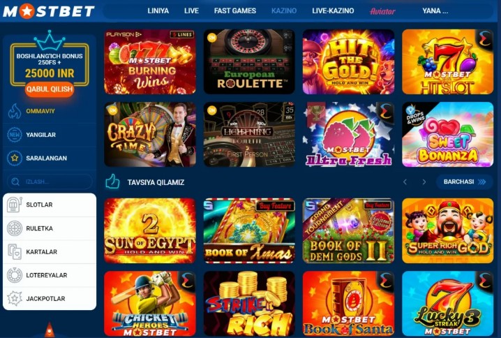 Site de Cassino Mostbet no seu Celular: Uma Análise Completa da Versão Móvel, Bônus e Benefícios